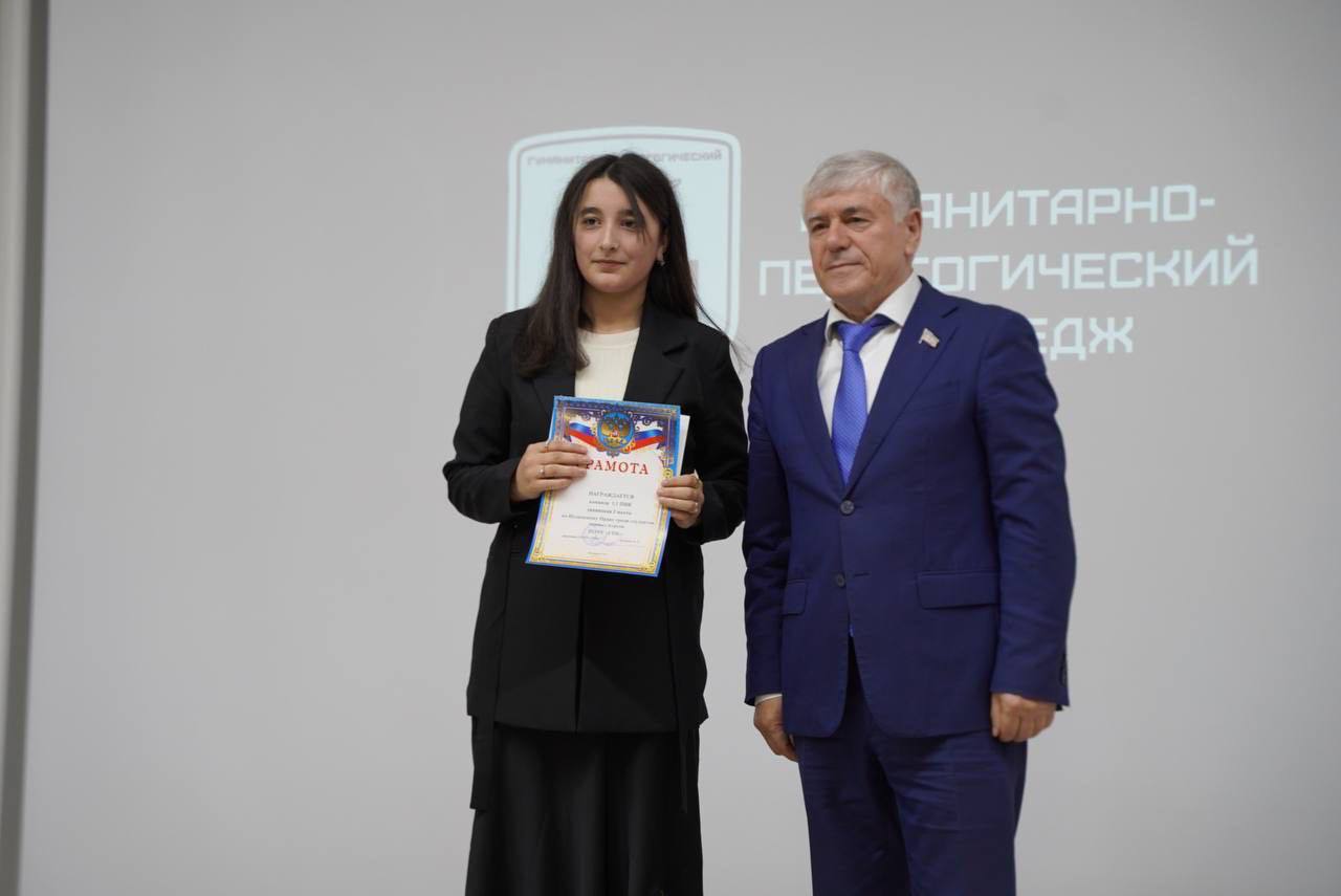 В Гуманитарно-педагогическом колледже состоялся День студенческой науки